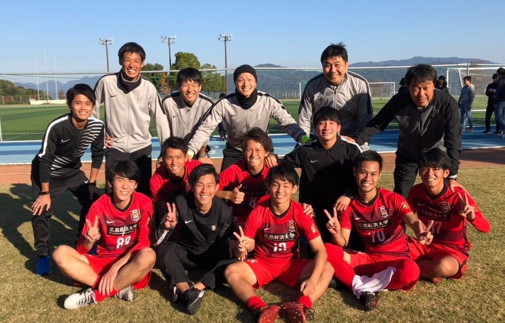 広島経済大学 サッカー部 練習着